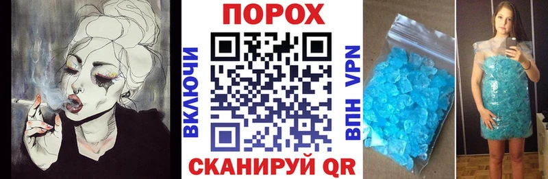 АМФ Розовый Куса