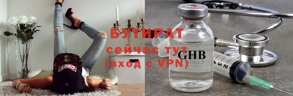 а пвп мука Новодвинск