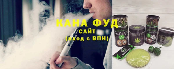ECSTASY Нефтекумск