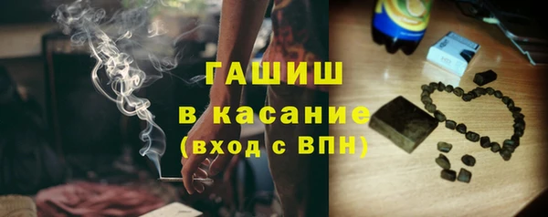 дмт Нязепетровск
