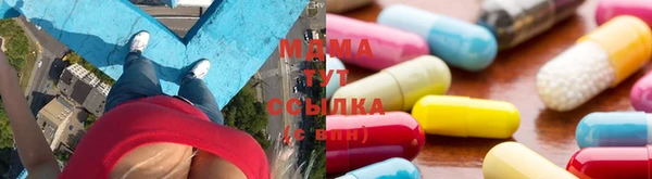 а пвп мука Новодвинск