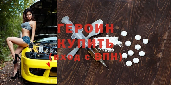 твердый Нея