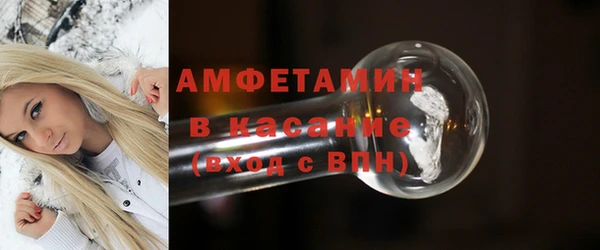 кокс Няндома