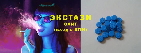 дмт Нязепетровск