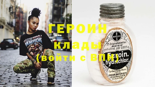 кокс Няндома