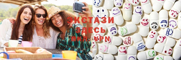 а пвп мука Новодвинск