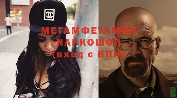 а пвп мука Новодвинск