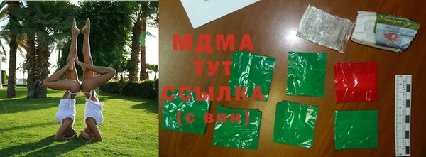 а пвп мука Новодвинск
