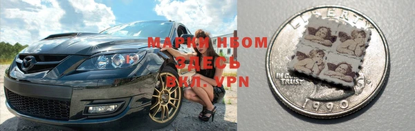 а пвп мука Новодвинск