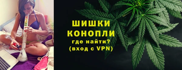 метамфетамин Нягань