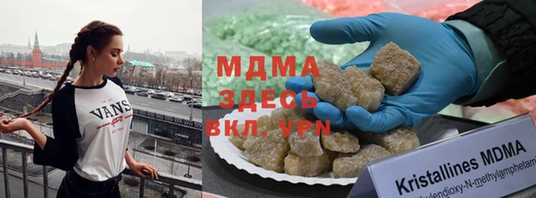 метамфетамин Нягань