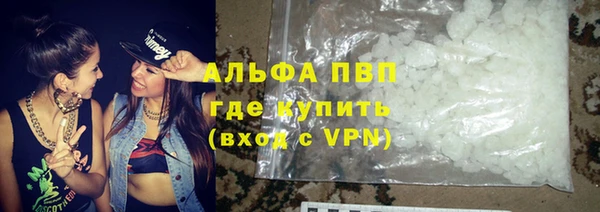 кокс Няндома