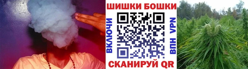 Шишки марихуана Ganja  Куса 